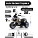 Детский электромотоцикл М111БХ белый