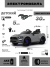 Детский электромобиль Ford Mustang GT (A222MP) серый