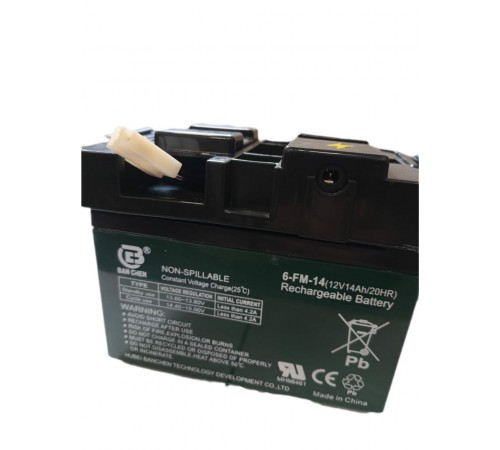 Аккумулятор в заряжающем кейсе быстросъемный 12V/14Ah