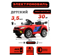 Детский электромобиль F444FF красный