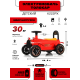 Детский электромобиль K222PX красный