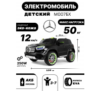 Детский электромобиль Mercedes Benz М007БХ черный глянец