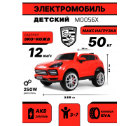 Детский электромобиль Porsche М005БХ красный