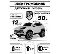Детский электромобиль Porsche М005БХ белый