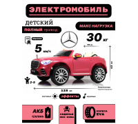 Детский электромобиль Mercdes М333БХ розовый 4WD глянец