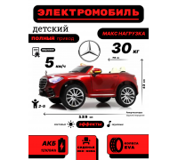 Детский электромобиль Mercdes М333БХ 4WD красный глянец