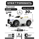 Детский электромобиль М333БХ белый