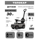 Детский толокар Toyota Land Cruiser 300 Z002ZZ-B серый