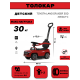 Детский толокар Toyota Land Cruiser 300 Z002ZZ-C красный