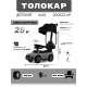 Детский толокар-каталка с козырьком AUDI Z005ZZ-AP серый