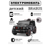 Детский электромобиль Z777ZZ черный