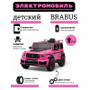 Детский электромобиль BRABUS, Z777ZZ розовый