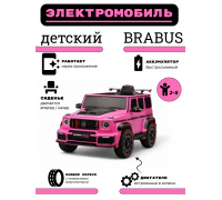 Детский электромобиль BRABUS, Z777ZZ розовый