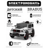 Детский электромобиль BRABUS, Z777ZZ белый