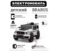 Детский электромобиль Z777ZZ белый