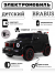 Детский электромобиль BRABUS, Z777ZZ черный