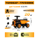 Детский электромобиль K001PX оранжевый