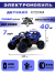 Детский электромобиль K707AM синий