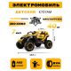 Детский электромобиль K707AM желтый