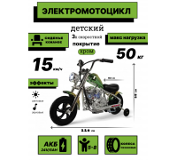 Детский электромотоцикл M777ML-B зеленый хром