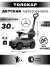 Детский толокар Mercedes-Benz G63 Z003ZZ-C серый