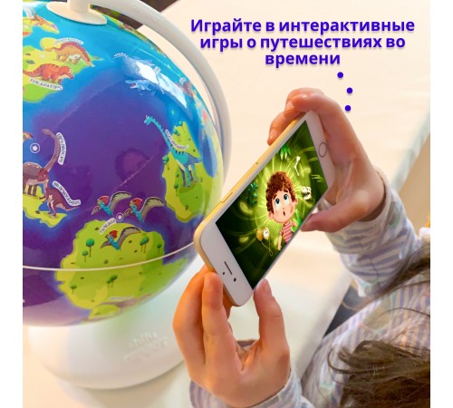 Shifu Интерактивный глобус Orboot Динозавры