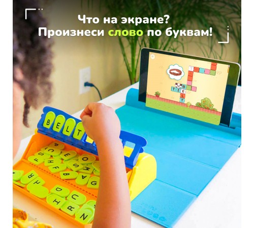 Shifu Развивающая игрушка Plugo Буквы (англ.яз.) Shifu Развивающая игрушка Plugo Буквы (англ.яз.)