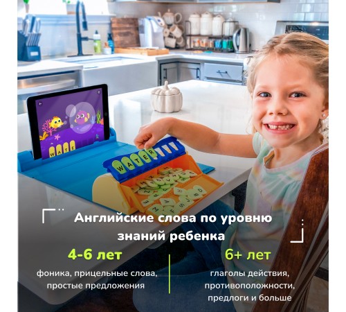 Shifu Развивающая игрушка Plugo Буквы (англ.яз.) Shifu Развивающая игрушка Plugo Буквы (англ.яз.)