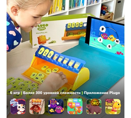 Shifu Развивающая игрушка Plugo Буквы (англ.яз.) Shifu Развивающая игрушка Plugo Буквы (англ.яз.)