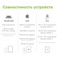 Shifu Развивающая игрушка Plugo Буквы (англ.яз.)