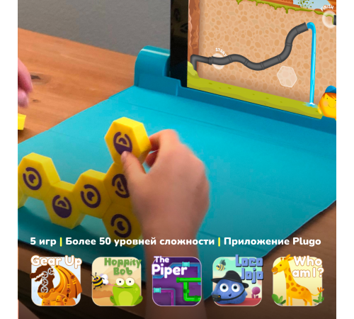 Shifu Развивающая игрушка Plugo Строитель (Змейка) Shifu Развивающая игрушка Plugo Строитель (Змейка)