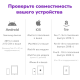 Shifu Развивающая игрушка Plugo Строитель (Змейка)