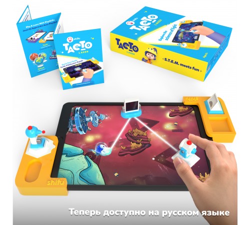 Shifu Настольная игра Tacto Лазер Shifu Настольная игра Tacto Лазер