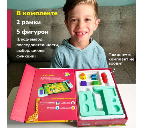 Shifu Настольная игра Tacto Маршруты