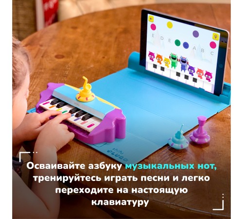 Shifu Развивающая игрушка Plugo Пианино Shifu Развивающая игрушка Plugo Пианино
