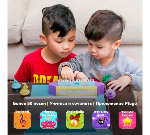 Shifu Развивающая игрушка Plugo Пианино Shifu Развивающая игрушка Plugo Пианино