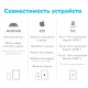 Shifu Развивающая игрушка Plugo Пианино