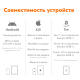 Shifu Развивающая игрушка Plugo Счёты