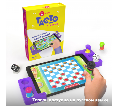 Shifu Настольная игра Tacto Ходики Shifu Настольная игра Tacto Ходики