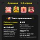 Shifu Настольная игра Tacto Шахматы