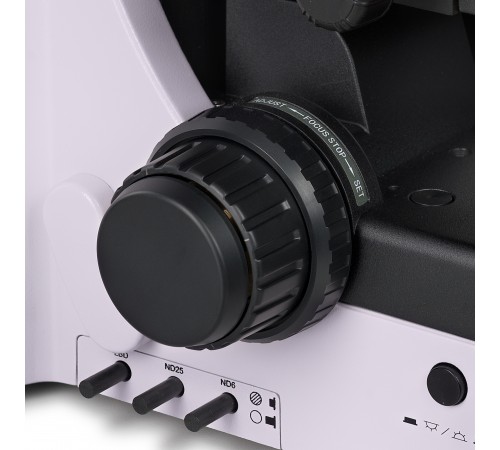 Микроскоп поляризационный MAGUS Pol 890 Микроскоп поляризационный MAGUS Pol 890