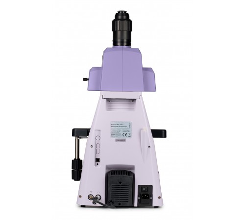 Микроскоп биологический MAGUS Bio 290T Микроскоп биологический MAGUS Bio 290T