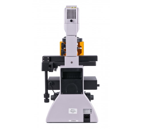Микроскоп люминесцентный инвертированный MAGUS Lum V500L Микроскоп люминесцентный инвертированный MAGUS Lum V500L