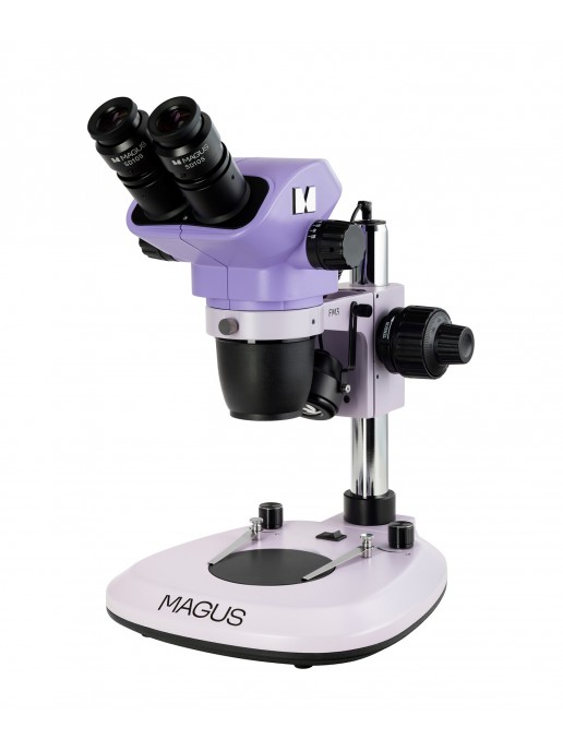 Микроскоп стереоскопический MAGUS Stereo 8B