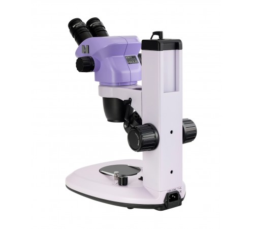 Микроскоп стереоскопический MAGUS Stereo 7B