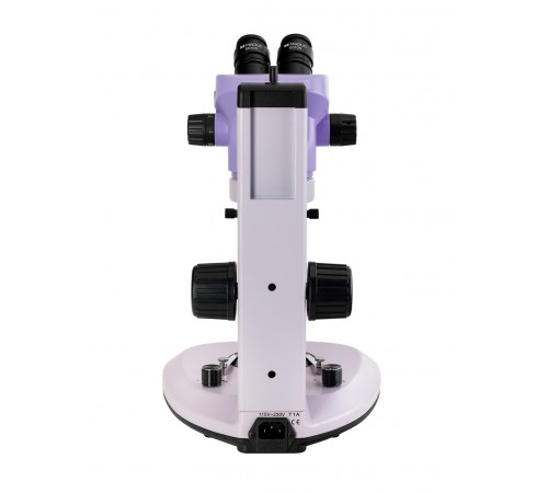 Микроскоп стереоскопический MAGUS Stereo 7B