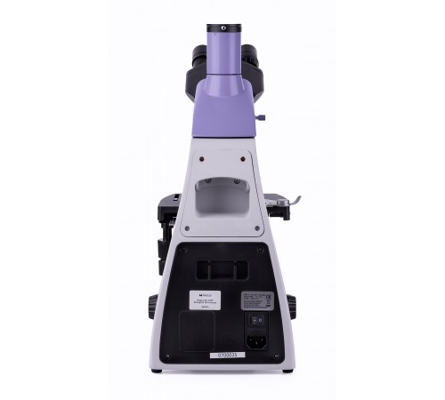 Микроскоп биологический MAGUS Bio 230T Микроскоп биологический MAGUS Bio 230T