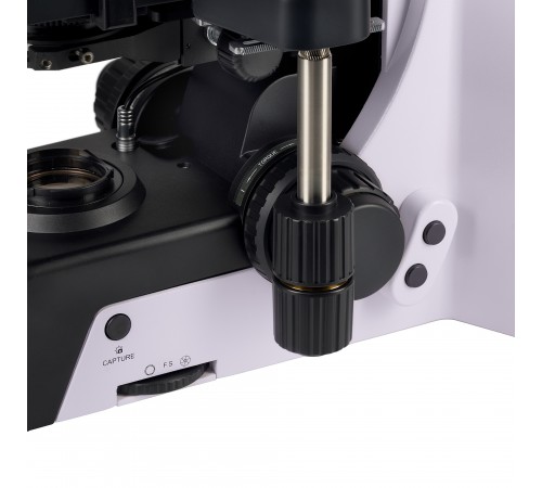 Микроскоп биологический MAGUS Bio 290T Микроскоп биологический MAGUS Bio 290T