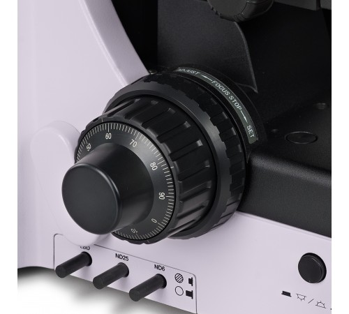 Микроскоп поляризационный MAGUS Pol 890 Микроскоп поляризационный MAGUS Pol 890