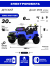 Детский электромобиль Джип MINI М101БХ синий